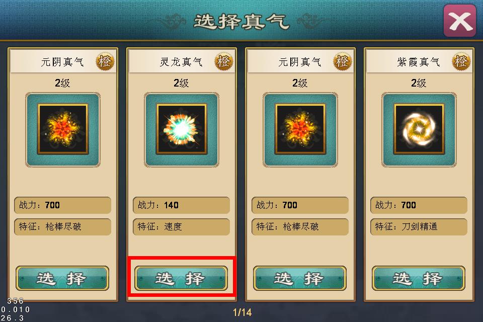 通玄8.jpg