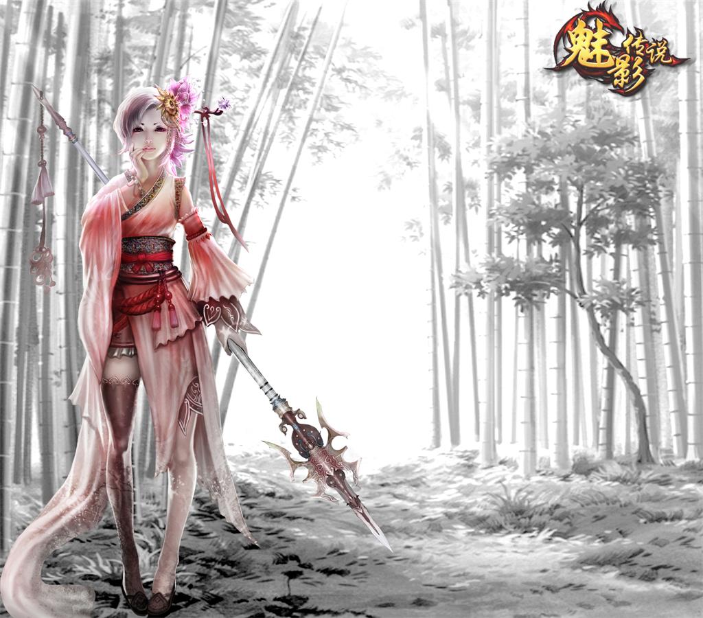 壁纸女