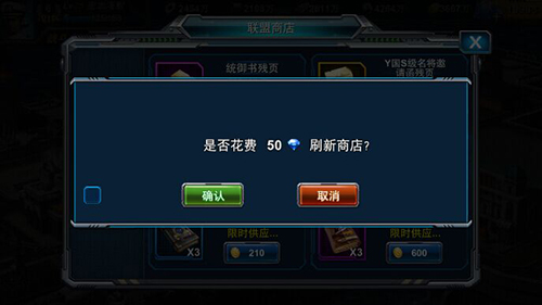 9377暴风战舰2.jpg