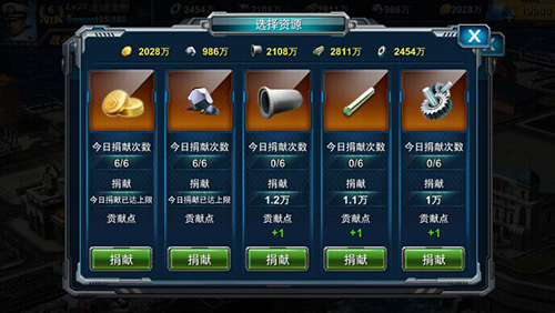 9377暴风战舰3.jpg