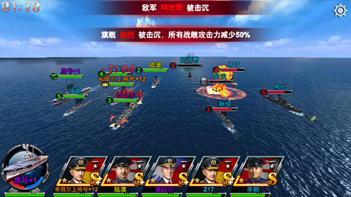 9377暴风战舰3.jpg