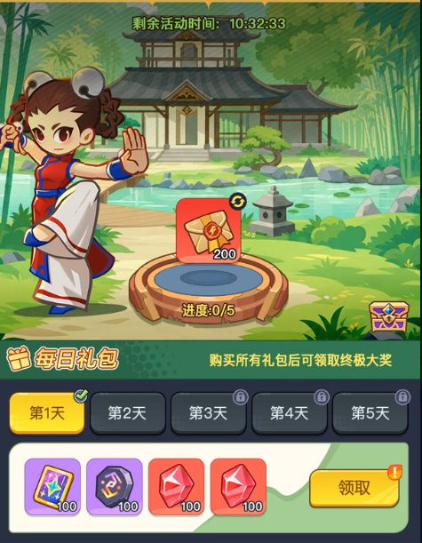 企业微信截图_1781686879685.png