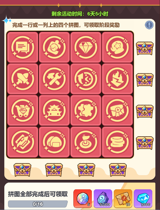 企业微信截图_17816765022029.png