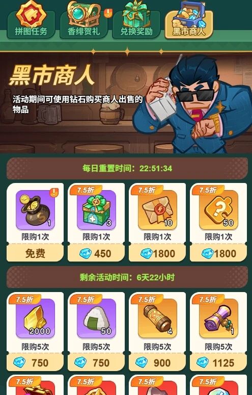 微信图片_2026-06-17_170523_000.jpg