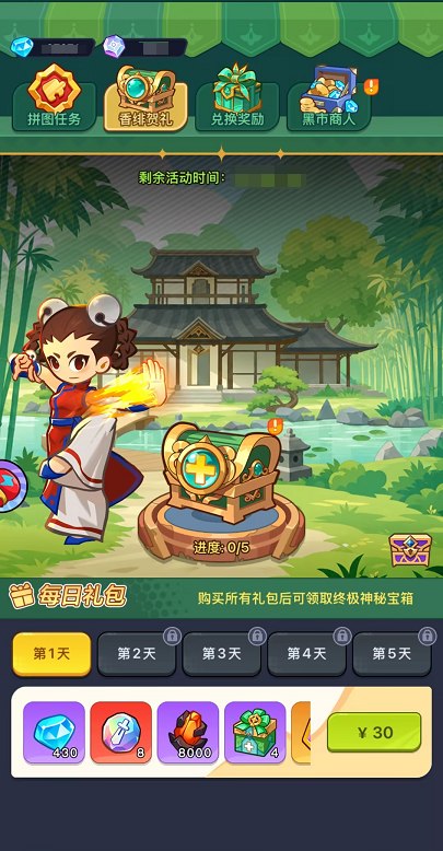 企业微信截图_17817478024255.png