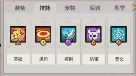 旋风冷却流.png