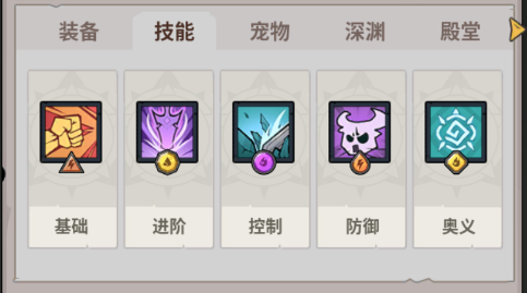 水剑输出流.png