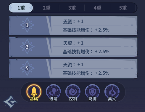 企业微信截图_17853315154174.png