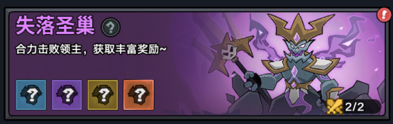 企业微信截图_17854025971811.png