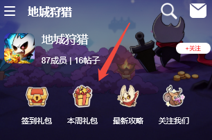 企业微信截图_17857593747763.png