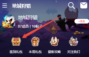 企业微信截图_17857593121116.png
