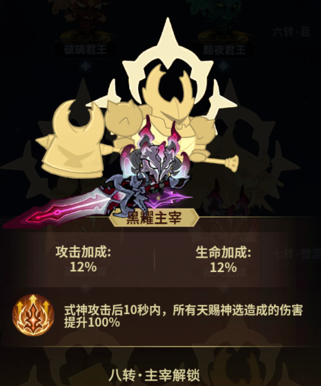 企业微信截图_17858250144534.png
