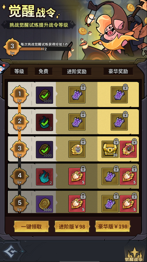 企业微信截图_17858228144328.png