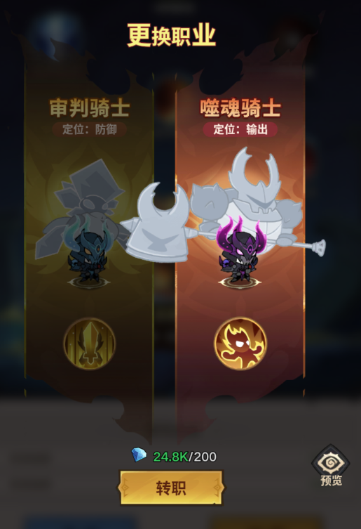 企业微信截图_17858251466423.png