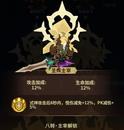 企业微信截图_17858249647980.png