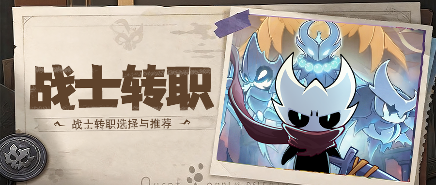 有奖征集-改字.png