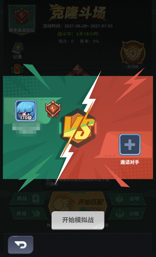 7.png