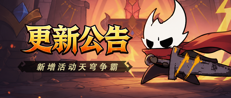 未标题-1-恢复的.png