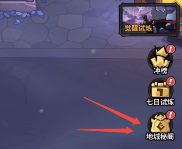 企业微信截图_17860936321560.png