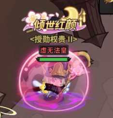 企业微信截图_1786019246646.png
