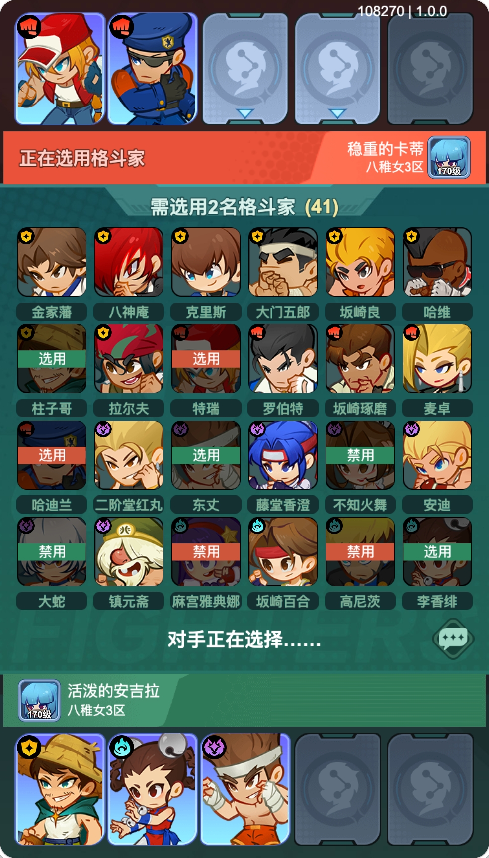 71a4a92e-25e6-45af-a70b-c638f78f6c9e.jpg