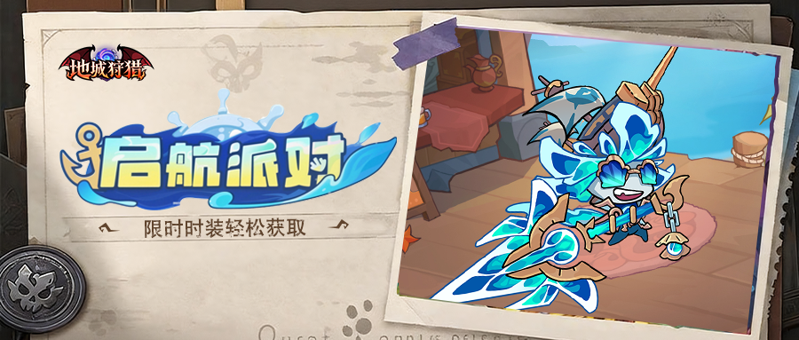 公众号封面.png