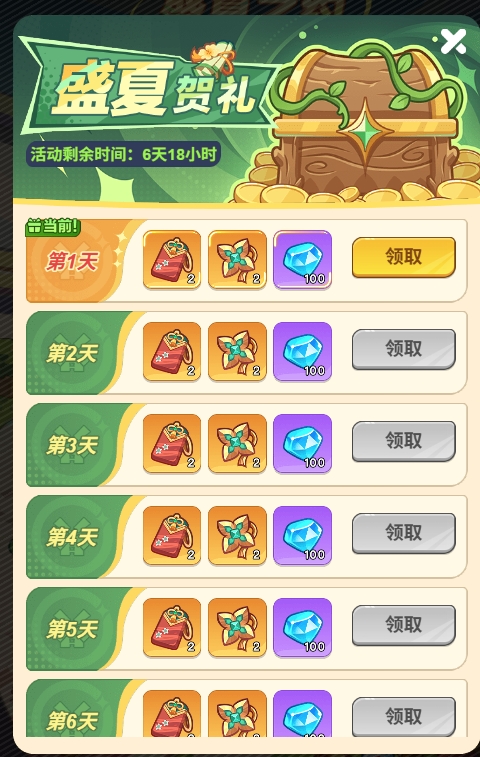 5.jpg