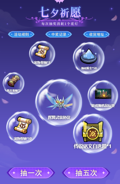 企业微信截图_17869490646473.png