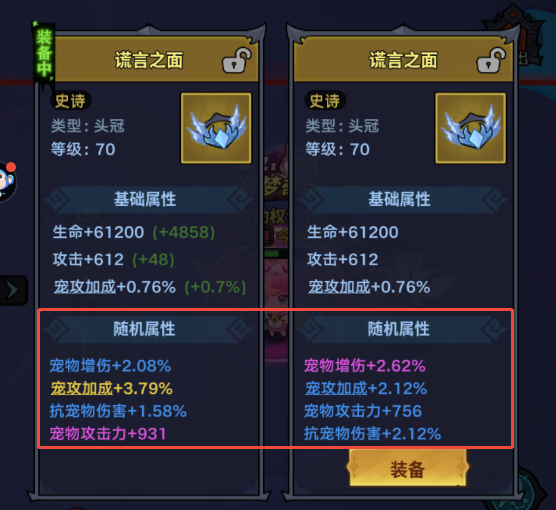 企业微信截图_1787219744846.png