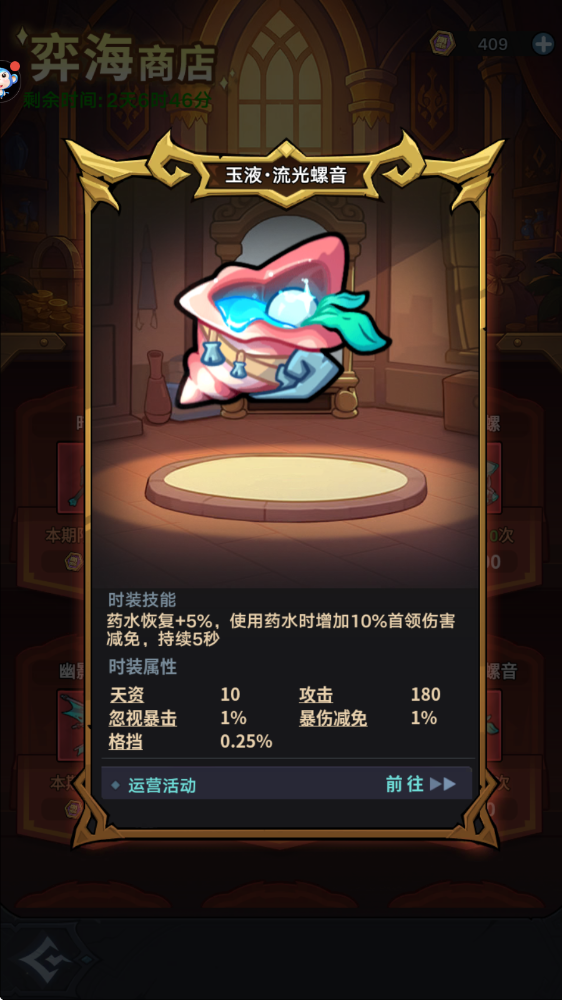 企业微信截图_1787649193189.png