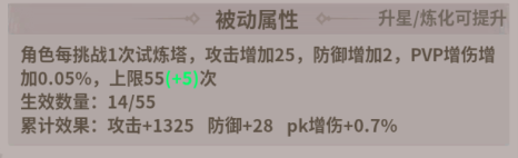 企业微信截图_17876637352837.png