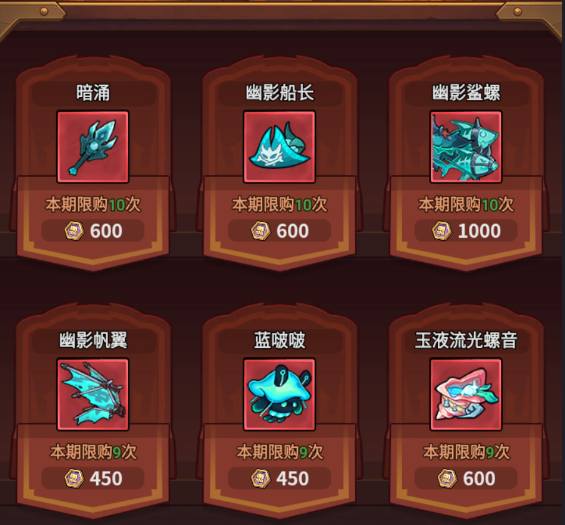 企业微信截图_1787648843283.png