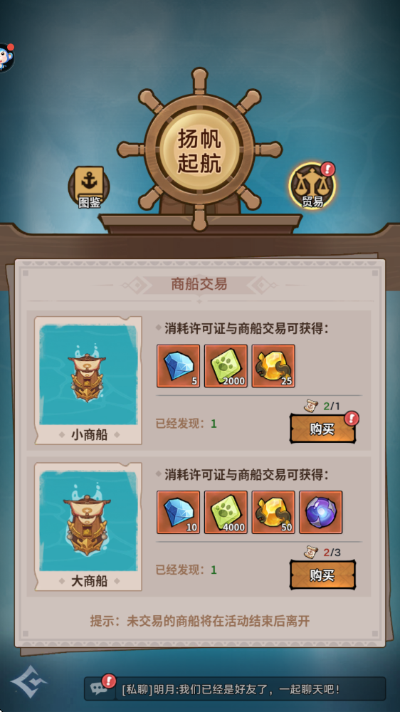 企业微信截图_17876473362087.png