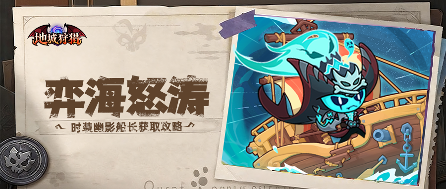 有奖征集-改字.png