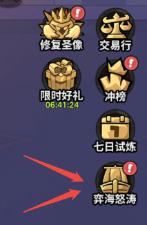 企业微信截图_17876495312173.png