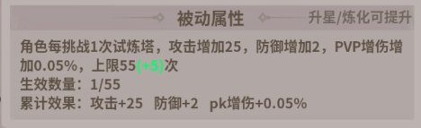 企业微信截图_17876501368375.png
