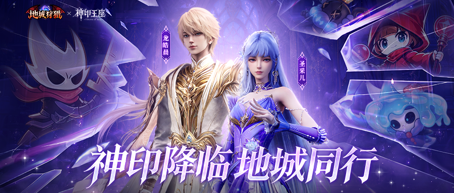 圈子.png
