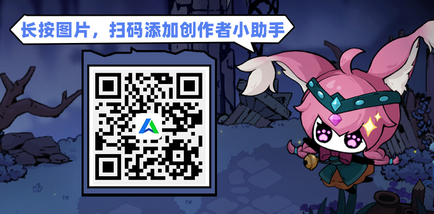 加群引导图.png