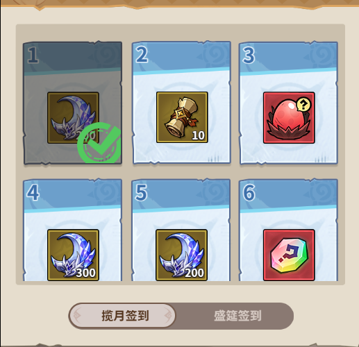 企业微信截图_17901615175264.png