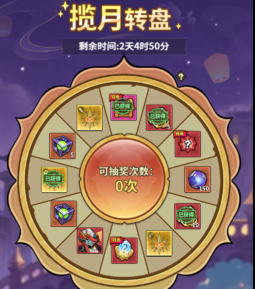 企业微信截图_17901617859053.png