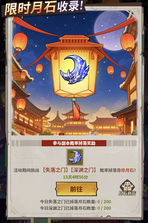 企业微信截图_17901614124313.png