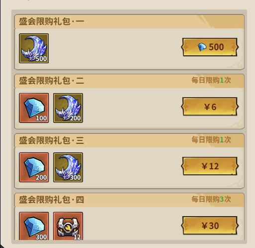 企业微信截图_17901617154670.png