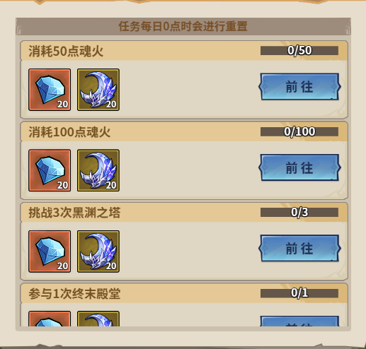 企业微信截图_17901615972038.png