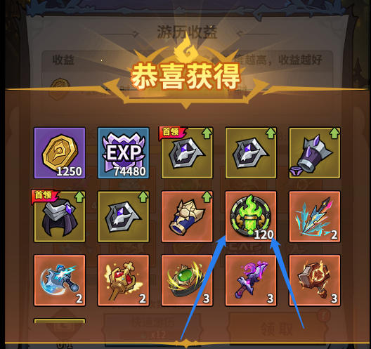 企业微信截图_17906715298259.png