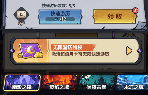 企业微信截图_17906711403146.png