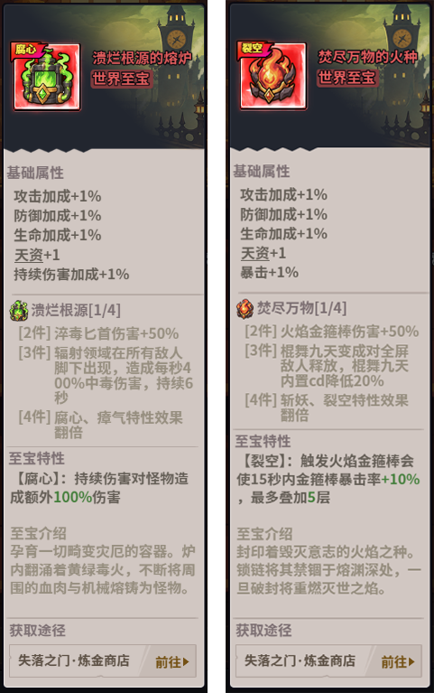 企业微信截图_17906710267499.png