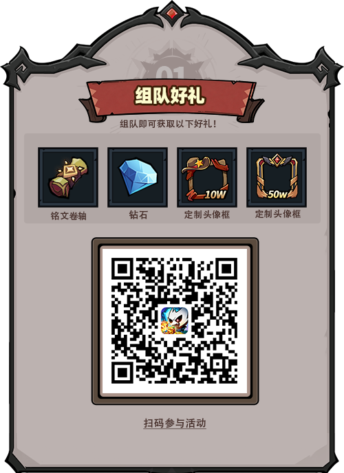活动活动分享海报-500x900(1)完整版.png
